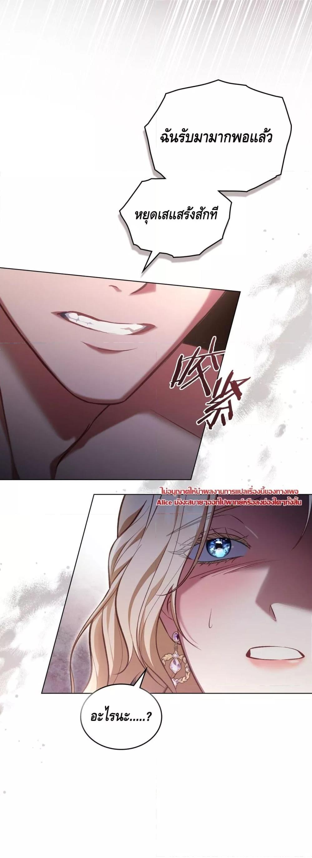 Manga-lc-com อ่านมังงะ อ่านการ์ตูน ออนไลน์ ฟรี MySlave–ทาสร ตอนที่ 1 2 3 4 5 6 7 8 9 10 11 12 13 14 ฟรี ไม่มีโฆษณา Manga-lc - อ่าน มังงะ อ่าน การ์ตูน ออนไลน์ อ่านมังงะ ฟรี