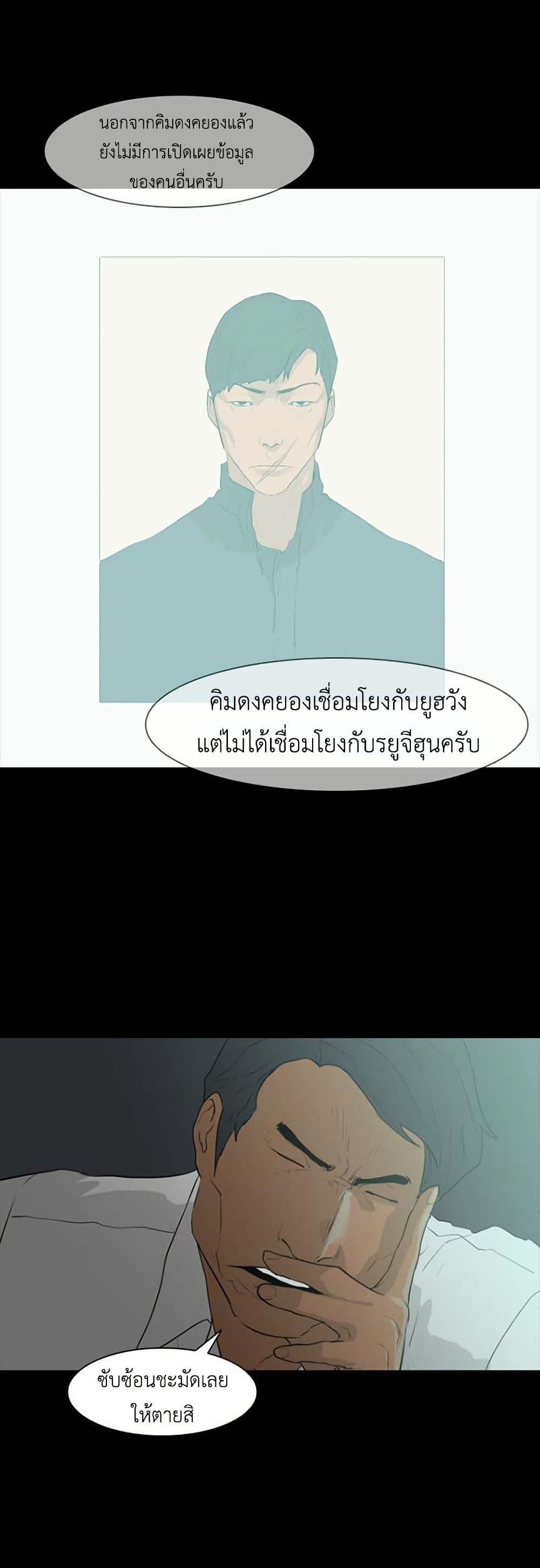 Manga-lc-com อ่านมังงะ อ่านการ์ตูน ออนไลน์ ฟรี Colosseum ตอนที่ 1 2 3 4 5 6 7 8 9 10 11 12 13 14 ฟรี ไม่มีโฆษณา Manga-lc - อ่าน มังงะ อ่าน การ์ตูน ออนไลน์ อ่านมังงะ ฟรี