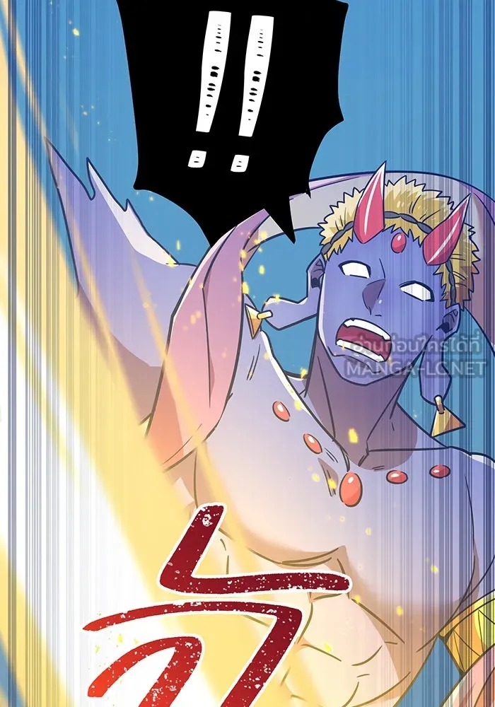 เพลเยอร์เลือดเทวะ ตอนที่ 29 vs วายุและอัสนี ② รูปที่ 12