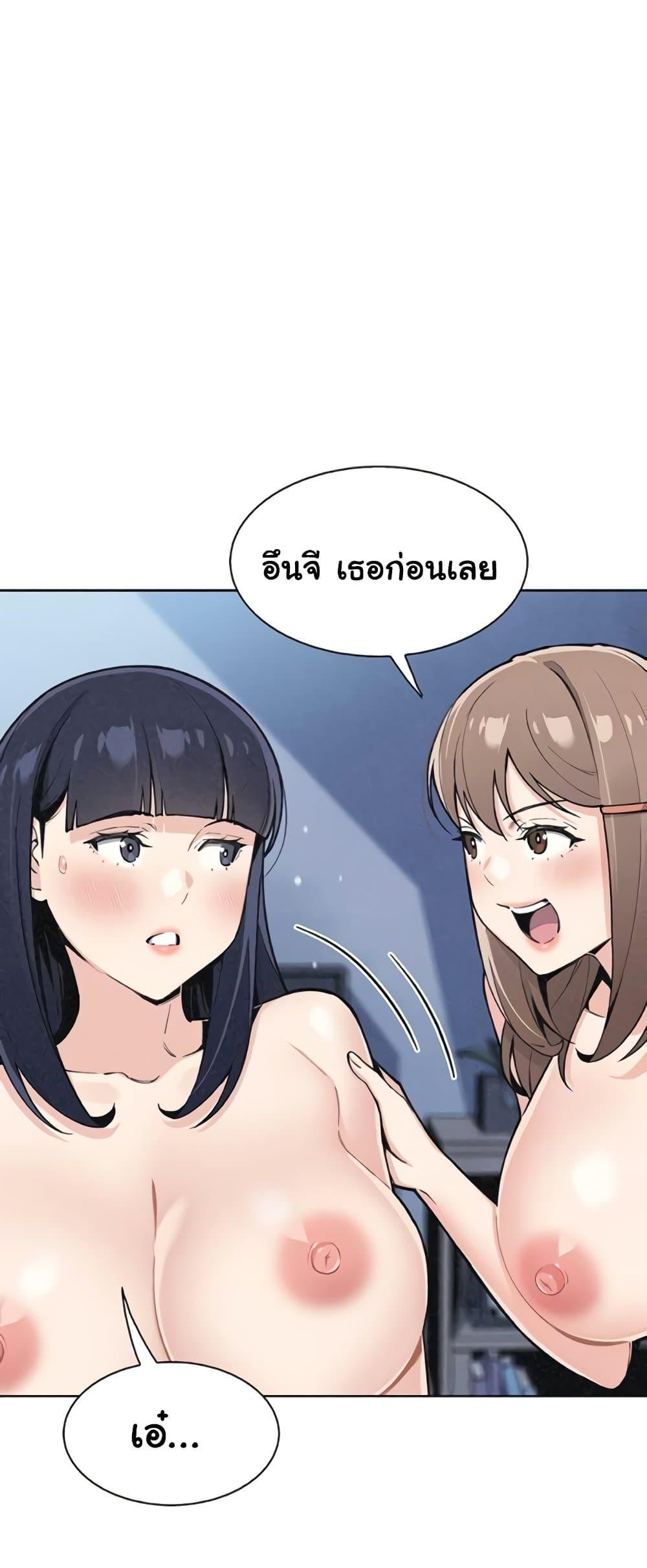 Doujin-Lc- อ่าน โดจิน มังฮวา เกาหลี ญี่ปุ่น จีน แปลไทย My Daughter ตอนที่ 1 2 3 4 5 6 7 8 9 10 11 12 13 14 ฟรี ไม่มีโฆษณา อ่าน โดจิน Manhwa เกาหลี ญี่ปุ่น จีน เรามีครบ คัดมาให้เน้นๆ โดจิน 18+ รับประกันความฟินโดย  Doujin Lc