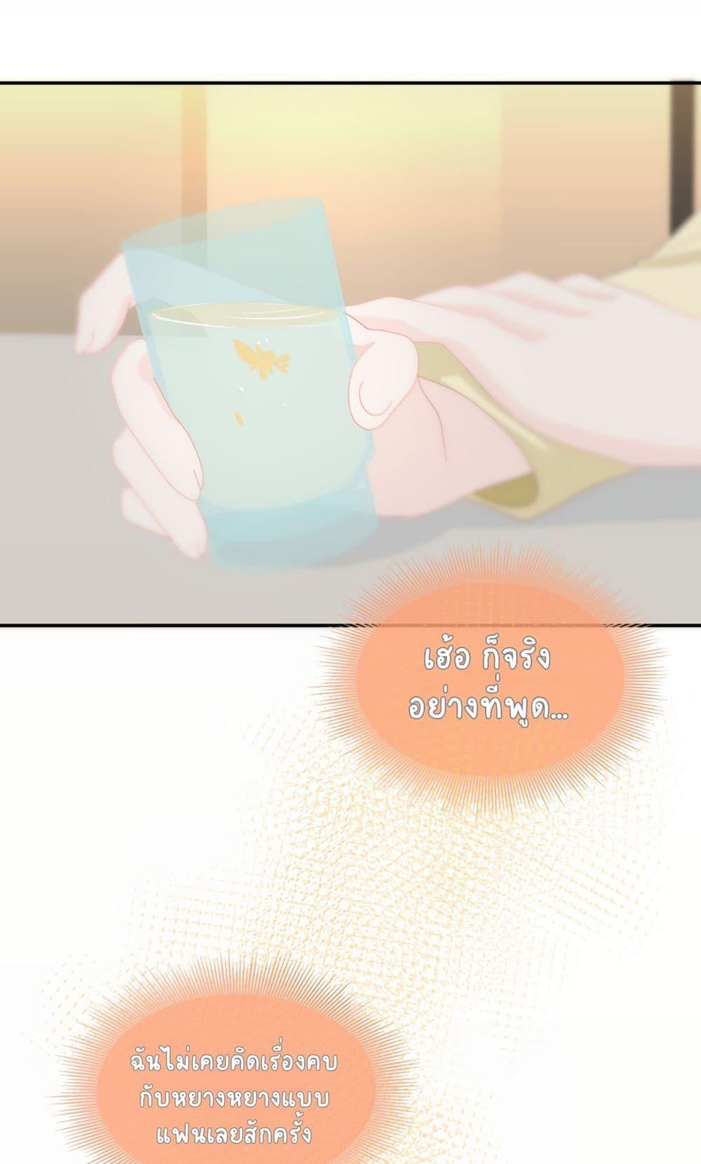 Manga-lc-com อ่านมังงะ อ่านการ์ตูน ออนไลน์ ฟรี Chao Xia ตอนที่ 1 2 3 4 5 6 7 8 9 10 11 12 13 14 ฟรี ไม่มีโฆษณา Manga-lc - อ่าน มังงะ อ่าน การ์ตูน ออนไลน์ อ่านมังงะ ฟรี