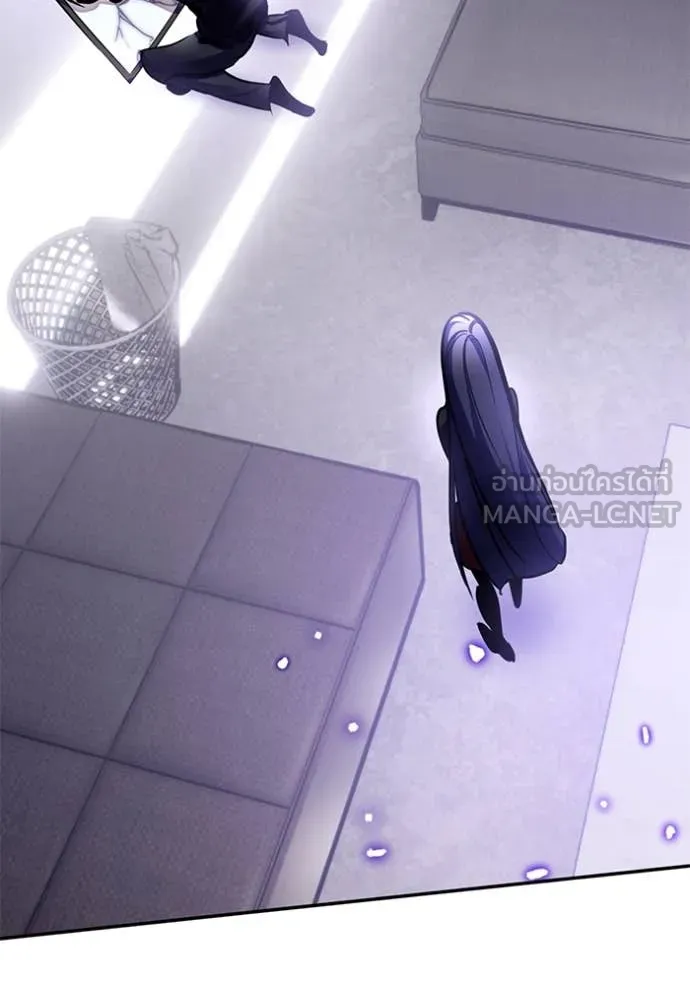 Return to Player ตอนที่ 197 รูปที่ 94