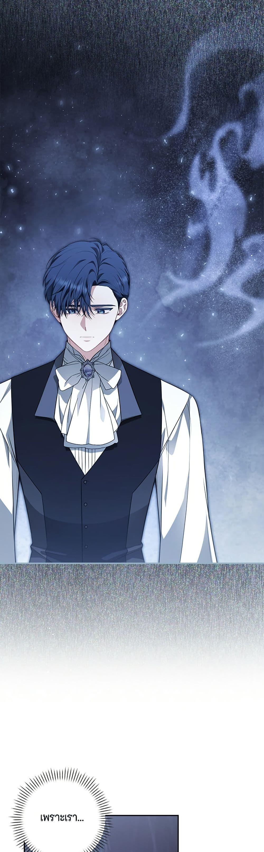 Manga-lc-com อ่านมังงะ อ่านการ์ตูน ออนไลน์ ฟรี Torn Between Two ตอนที่ 1 2 3 4 5 6 7 8 9 10 11 12 13 14 ฟรี ไม่มีโฆษณา Manga-lc - อ่าน มังงะ อ่าน การ์ตูน ออนไลน์ อ่านมังงะ ฟรี