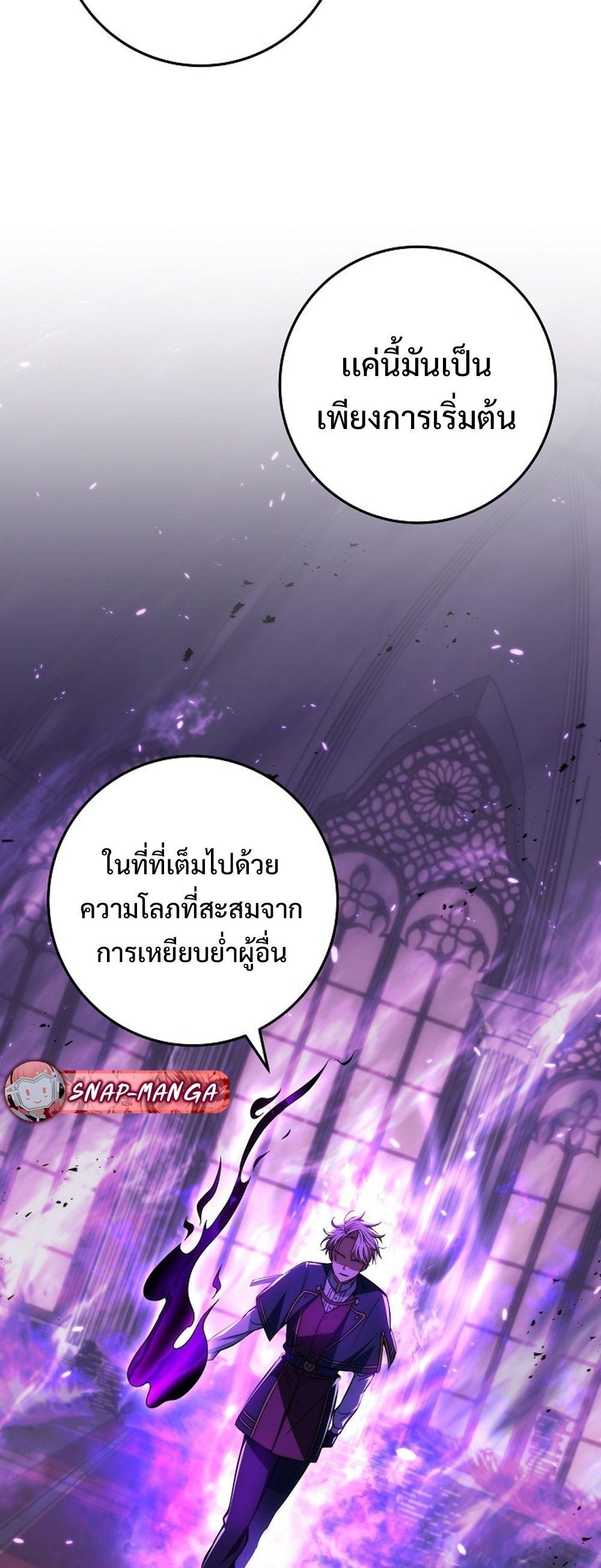 Doujin-Lc- อ่าน โดจิน มังฮวา เกาหลี ญี่ปุ่น จีน แปลไทย Emperor of Steel ตอนที่ 1 2 3 4 5 6 7 8 9 10 11 12 13 14 ฟรี ไม่มีโฆษณา อ่าน โดจิน Manhwa เกาหลี ญี่ปุ่น จีน เรามีครบ คัดมาให้เน้นๆ โดจิน 18+ รับประกันความฟินโดย  Doujin Lc