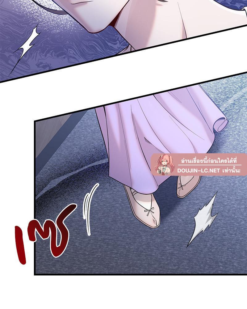 Doujin-Lc- อ่าน โดจิน มังฮวา เกาหลี ญี่ปุ่น จีน แปลไทย ดวงร้าย-ชะตารัก ตอนที่ 1 2 3 4 5 6 7 8 9 10 11 12 13 14 ฟรี ไม่มีโฆษณา อ่าน โดจิน Manhwa เกาหลี ญี่ปุ่น จีน เรามีครบ คัดมาให้เน้นๆ โดจิน 18+ รับประกันความฟินโดย  Doujin Lc