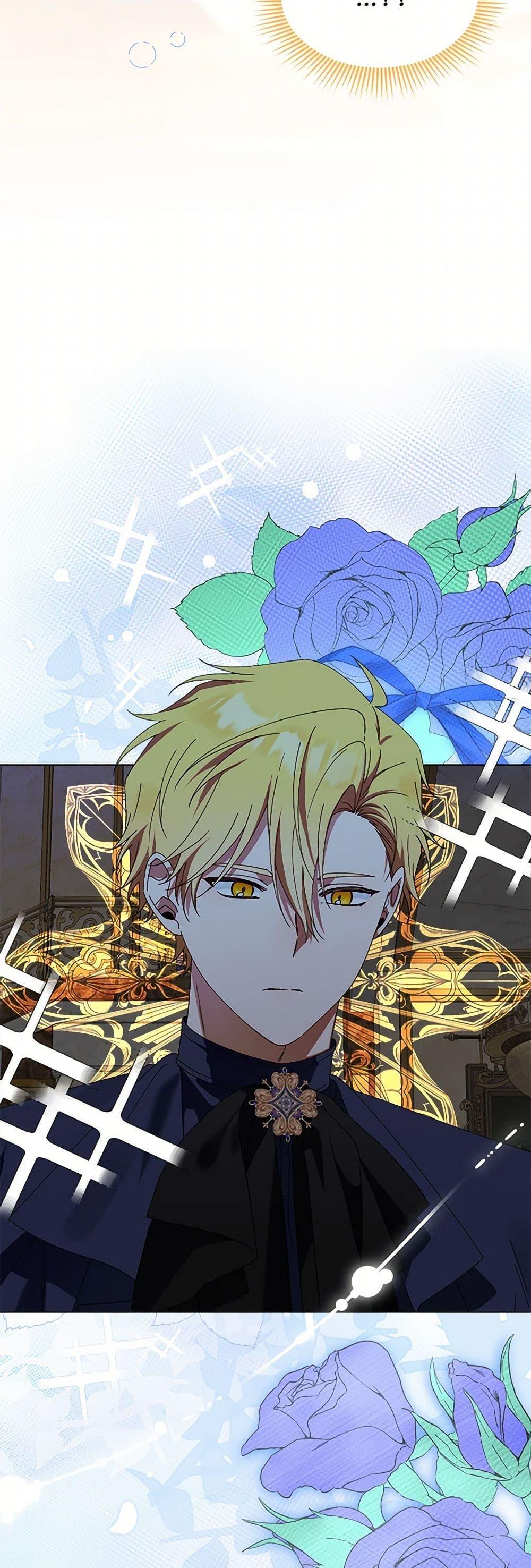 Manga-lc-com อ่านมังงะ อ่านการ์ตูน ออนไลน์ ฟรี The Bird Empress ตอนที่ 1 2 3 4 5 6 7 8 9 10 11 12 13 14 ฟรี ไม่มีโฆษณา Manga-lc - อ่าน มังงะ อ่าน การ์ตูน ออนไลน์ อ่านมังงะ ฟรี