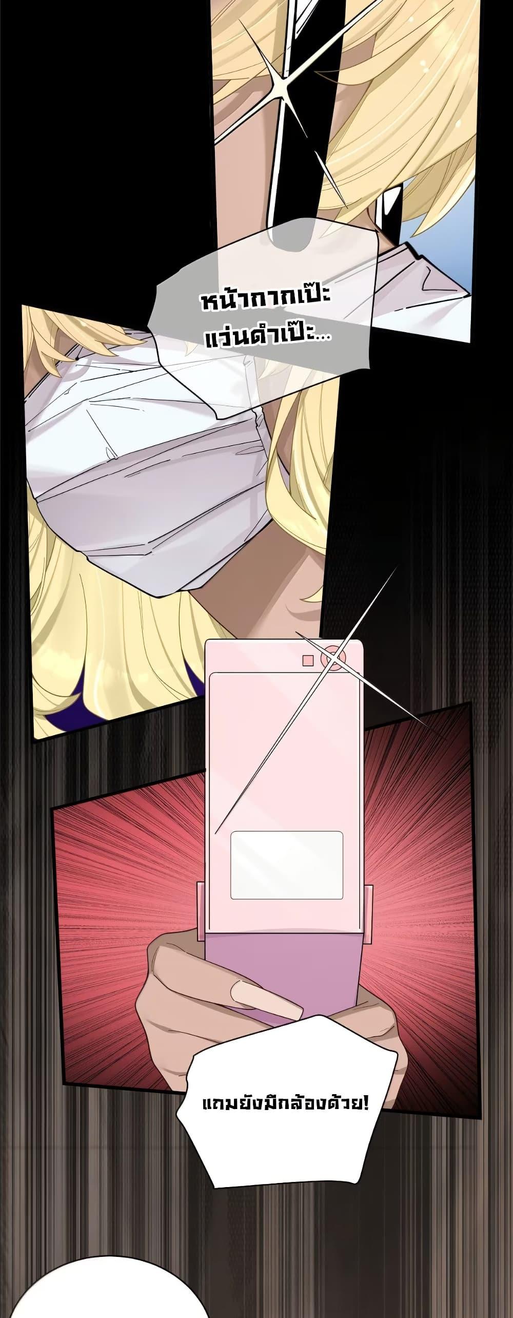 Manga-lc-com อ่านมังงะ อ่านการ์ตูน ออนไลน์ ฟรี Fake Girlfriend My Fault ตอนที่ 1 2 3 4 5 6 7 8 9 10 11 12 13 14 ฟรี ไม่มีโฆษณา Manga-lc - อ่าน มังงะ อ่าน การ์ตูน ออนไลน์ อ่านมังงะ ฟรี