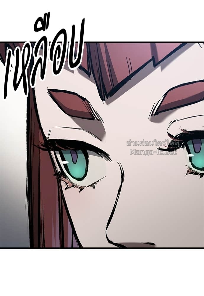 Doujin-Lc- อ่าน โดจิน มังฮวา เกาหลี ญี่ปุ่น จีน แปลไทย อัศวินวันเดียว ตอนที่ 1 2 3 4 5 6 7 8 9 10 11 12 13 14 ฟรี ไม่มีโฆษณา อ่าน โดจิน Manhwa เกาหลี ญี่ปุ่น จีน เรามีครบ คัดมาให้เน้นๆ โดจิน 18+ รับประกันความฟินโดย Doujin Lc