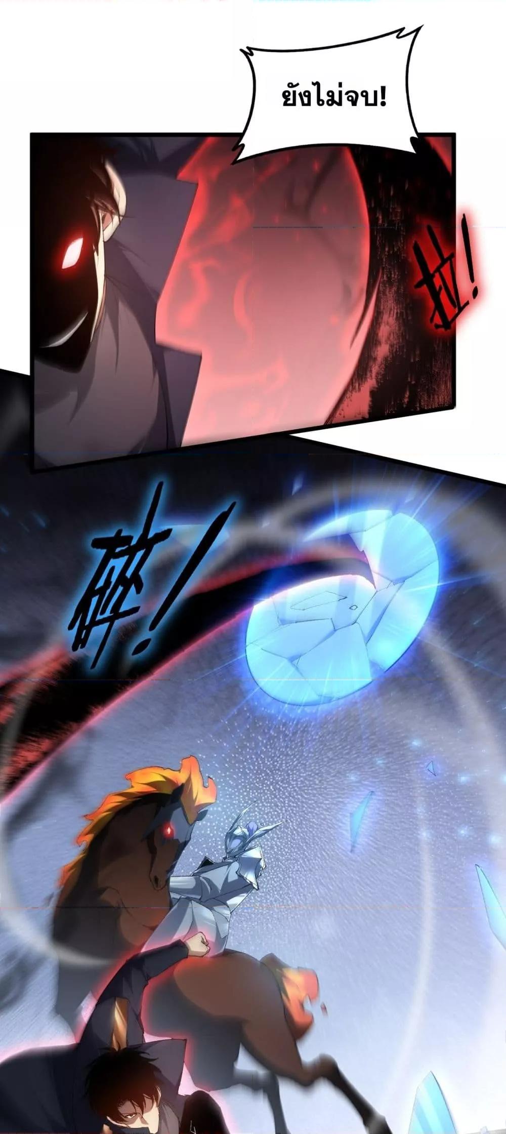 Manga-lc-com อ่านมังงะ อ่านการ์ตูน ออนไลน์ ฟรี SupremeZergLo ตอนที่ 1 2 3 4 5 6 7 8 9 10 11 12 13 14 ฟรี ไม่มีโฆษณา Manga-lc - อ่าน มังงะ อ่าน การ์ตูน ออนไลน์ อ่านมังงะ ฟรี