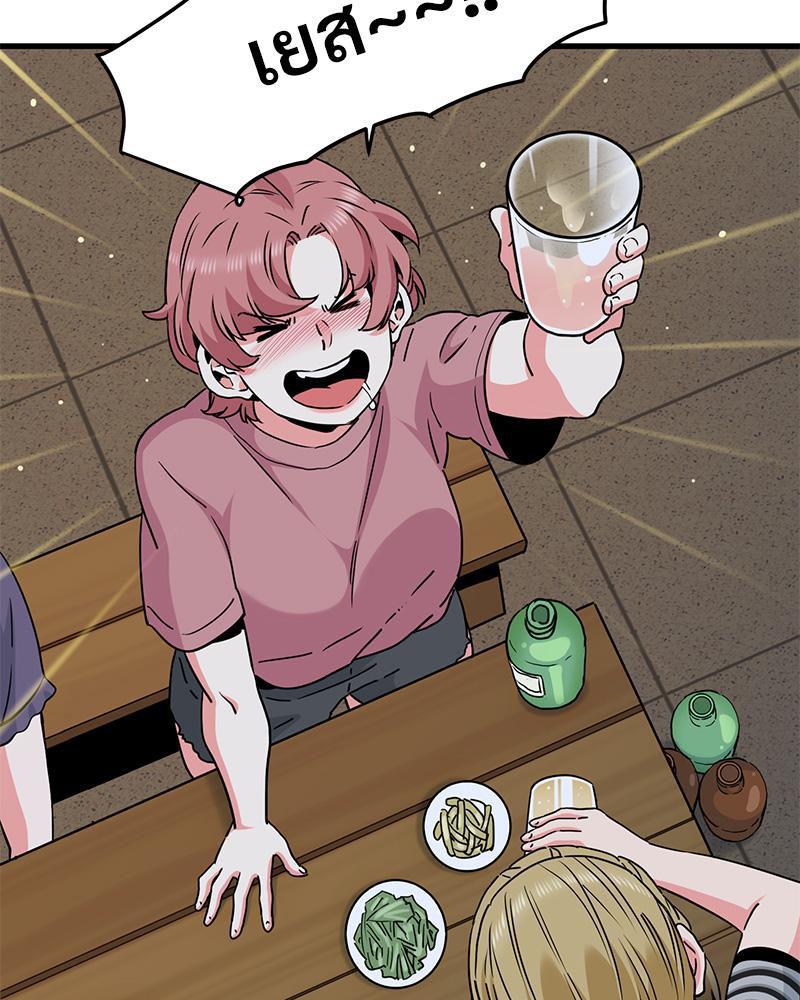 Doujin-Lc- อ่าน โดจิน มังฮวา เกาหลี ญี่ปุ่น จีน แปลไทย A Turning Point Raw ตอนที่ 1 2 3 4 5 6 7 8 9 10 11 12 13 14 ฟรี ไม่มีโฆษณา อ่าน โดจิน Manhwa เกาหลี ญี่ปุ่น จีน เรามีครบ คัดมาให้เน้นๆ โดจิน 18+ รับประกันความฟินโดย  Doujin Lc