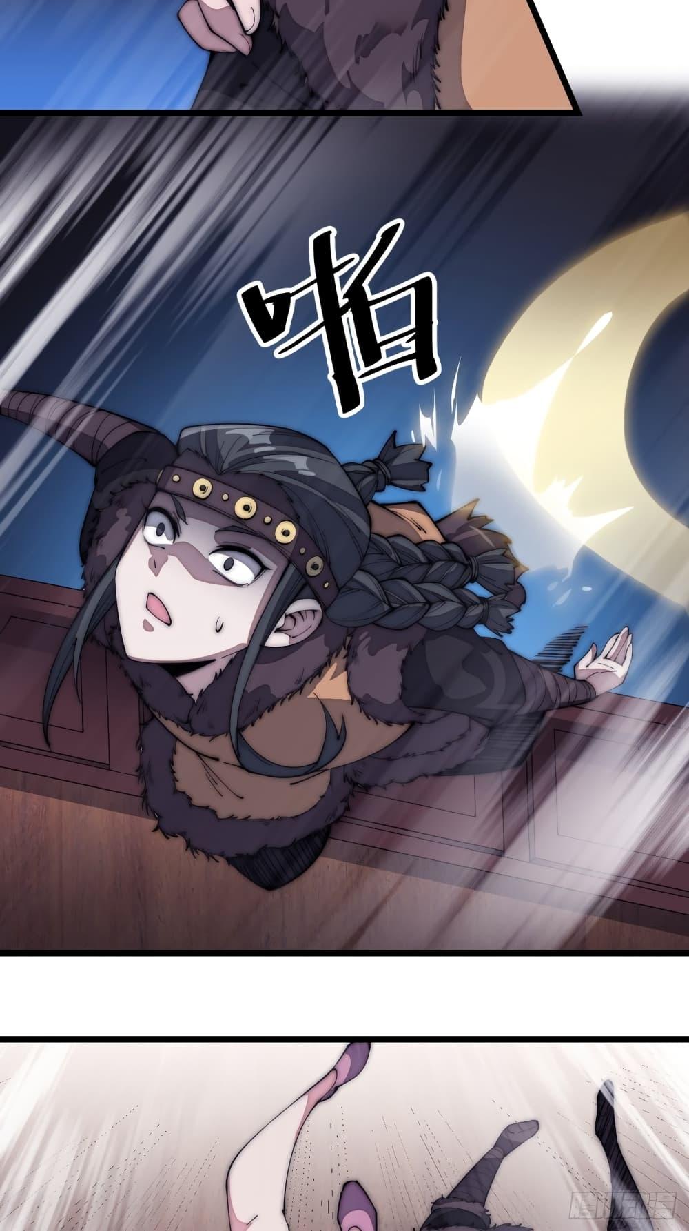 Manga-lc-com อ่านมังงะ อ่านการ์ตูน ออนไลน์ ฟรี It Starts With A Mountain ตอนที่ 1 2 3 4 5 6 7 8 9 10 11 12 13 14 ฟรี ไม่มีโฆษณา Manga-lc - อ่าน มังงะ อ่าน การ์ตูน ออนไลน์ อ่านมังงะ ฟรี