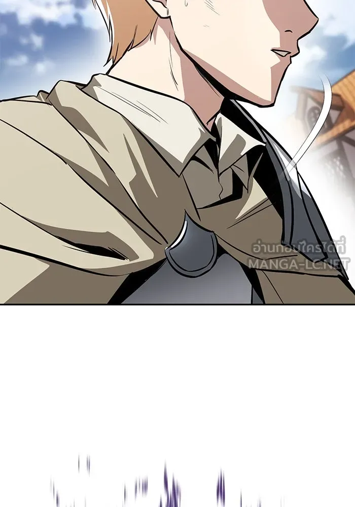 ชีวิตพลิกผันของลอร์ดผู้เกียจคร้าน ตอนที่ 62 แชมป์เปี่ยนดินแดนแห่งการพิสูจน รูปที่ 108