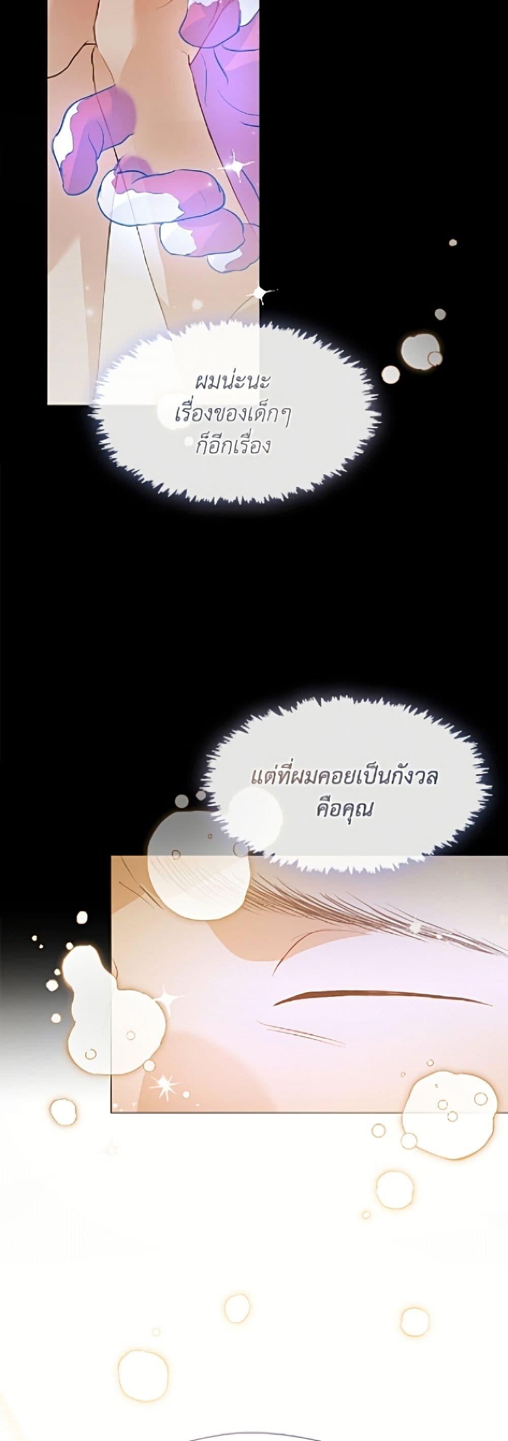 Manga-lc-com อ่านมังงะ อ่านการ์ตูน ออนไลน์ ฟรี Restaurant in the After Life ตอนที่ 1 2 3 4 5 6 7 8 9 10 11 12 13 14 ฟรี ไม่มีโฆษณา Manga-lc - อ่าน มังงะ อ่าน การ์ตูน ออนไลน์ อ่านมังงะ ฟรี