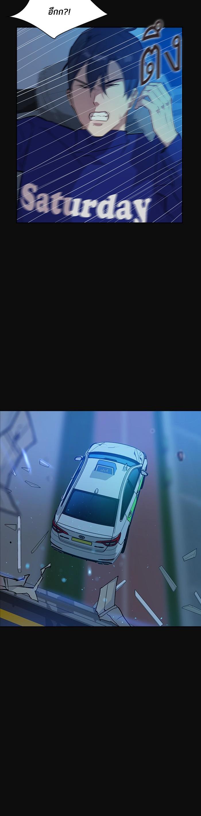 Manga-lc-com อ่านมังงะ อ่านการ์ตูน ออนไลน์ ฟรี The World Is Money and Power กลโกงโลกพนัน ตอนที่ 1 2 3 4 5 6 7 8 9 10 11 12 13 14 ฟรี ไม่มีโฆษณา Manga-lc - อ่าน มังงะ อ่าน การ์ตูน ออนไลน์ อ่านมังงะ ฟรี