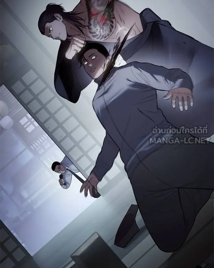 Baek XX ตอนที่ 108 รูปที่ 82