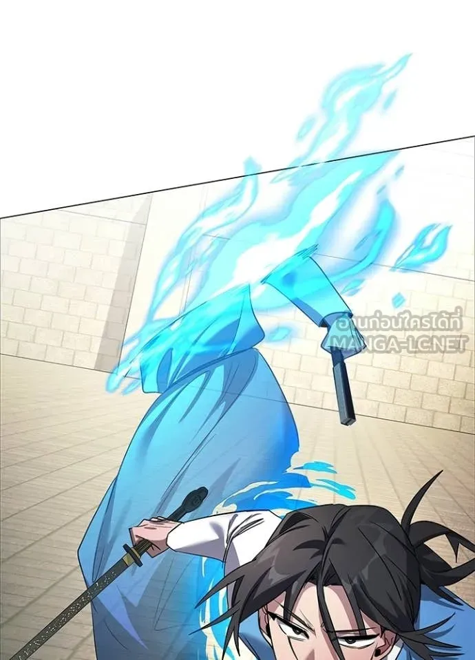 คืนแห่งโทแกบี ตอนที่ 103 รูปที่ 124