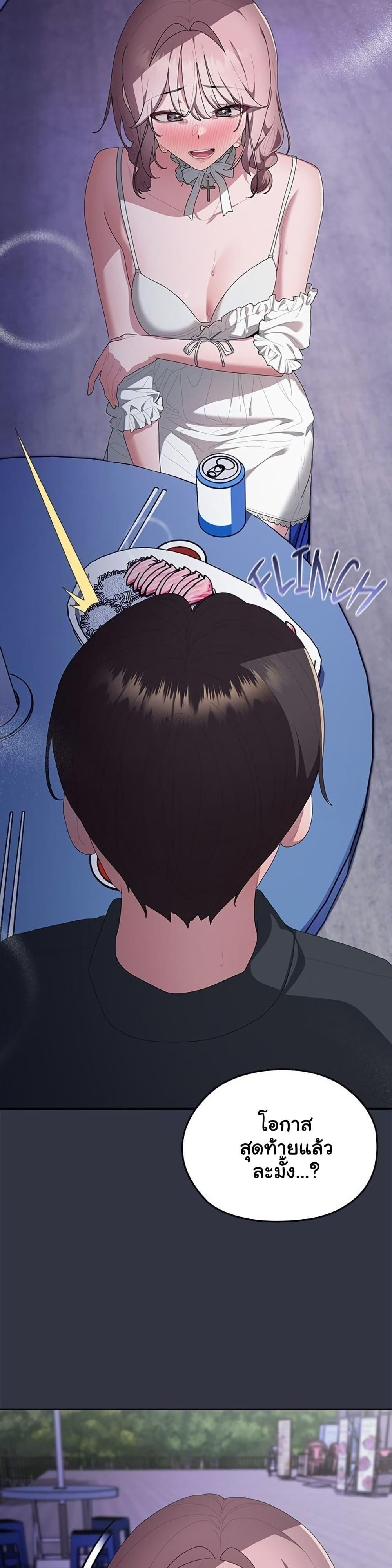 Doujin-Lc- อ่าน โดจิน มังฮวา เกาหลี ญี่ปุ่น จีน แปลไทย Office Shitbag ตอนที่ 1 2 3 4 5 6 7 8 9 10 11 12 13 14 ฟรี ไม่มีโฆษณา อ่าน โดจิน Manhwa เกาหลี ญี่ปุ่น จีน เรามีครบ คัดมาให้เน้นๆ โดจิน 18+ รับประกันความฟินโดย  Doujin Lc