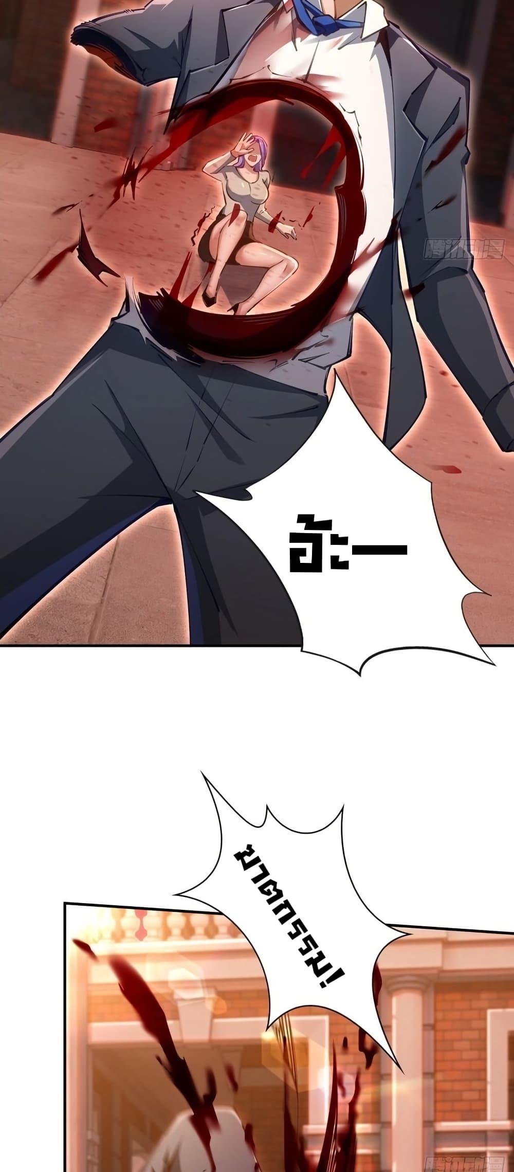 Manga-lc-com อ่านมังงะ อ่านการ์ตูน ออนไลน์ ฟรี Future City S The Awakening of Perfect Fortune ตอนที่ 1 2 3 4 5 6 7 8 9 10 11 12 13 14 ฟรี ไม่มีโฆษณา Manga-lc - อ่าน มังงะ อ่าน การ์ตูน ออนไลน์ อ่านมังงะ ฟรี