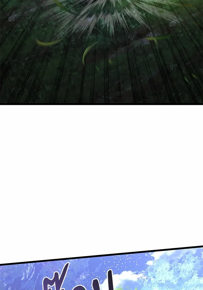 อัศวินดำล่าท้าเวลา ตอนที่ 62 รูปที่ 11