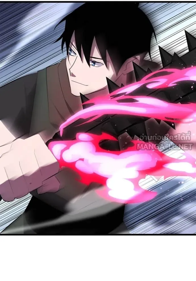 โคตรอาวุธลับ ตอนที่ 37 รูปที่ 23