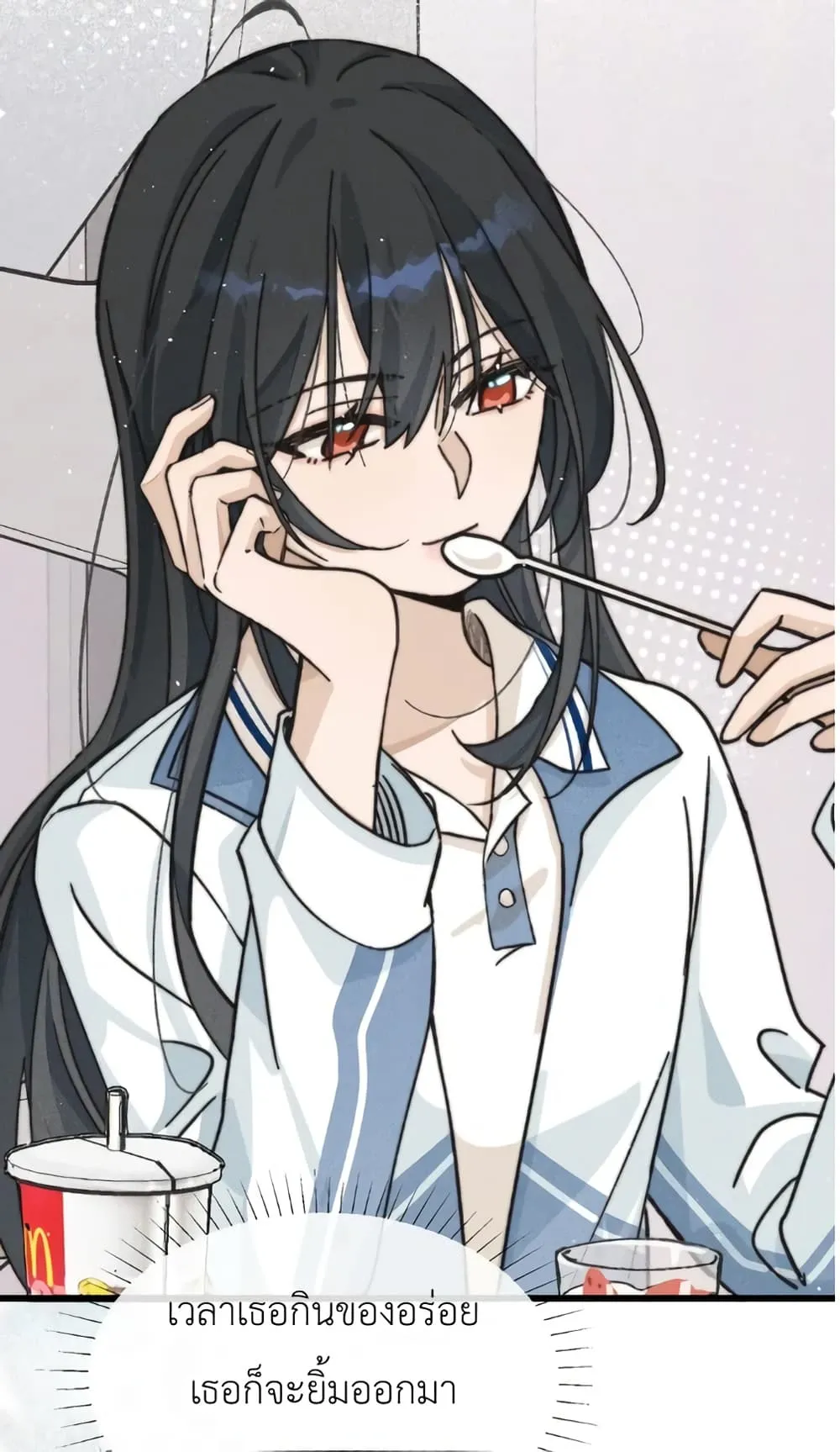 Manga-lc-com อ่านมังงะ อ่านการ์ตูน ออนไลน์ ฟรี Don’t Touch My Ears ตอนที่ 1 2 3 4 5 6 7 8 9 10 11 12 13 14 ฟรี ไม่มีโฆษณา Manga-lc - อ่าน มังงะ อ่าน การ์ตูน ออนไลน์ อ่านมังงะ ฟรี