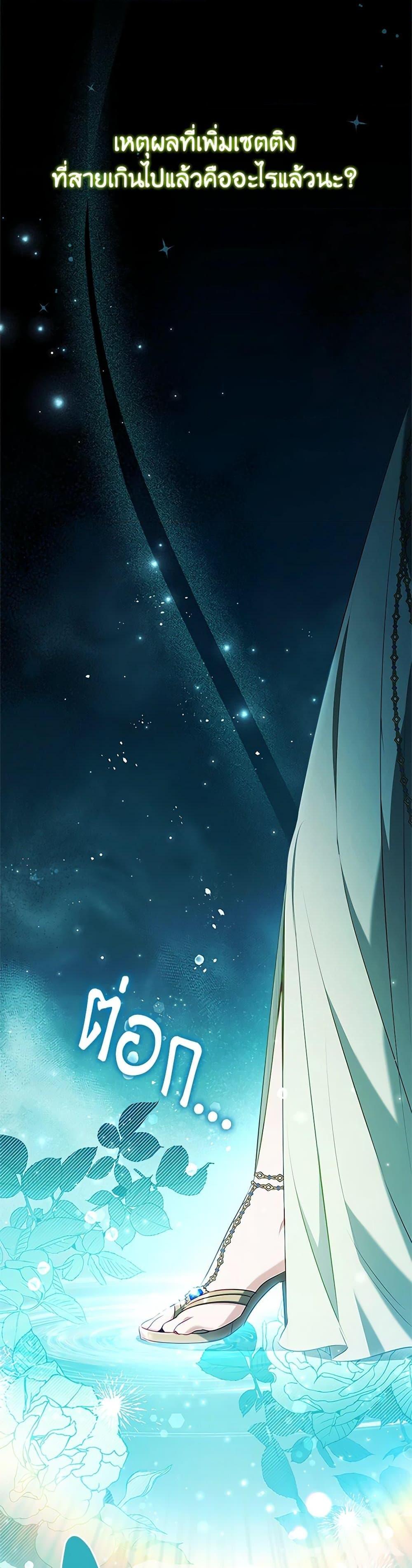 Manga-lc-com อ่านมังงะ อ่านการ์ตูน ออนไลน์ ฟรี The Heroine is a Man! ตอนที่ 1 2 3 4 5 6 7 8 9 10 11 12 13 14 ฟรี ไม่มีโฆษณา Manga-lc - อ่าน มังงะ อ่าน การ์ตูน ออนไลน์ อ่านมังงะ ฟรี