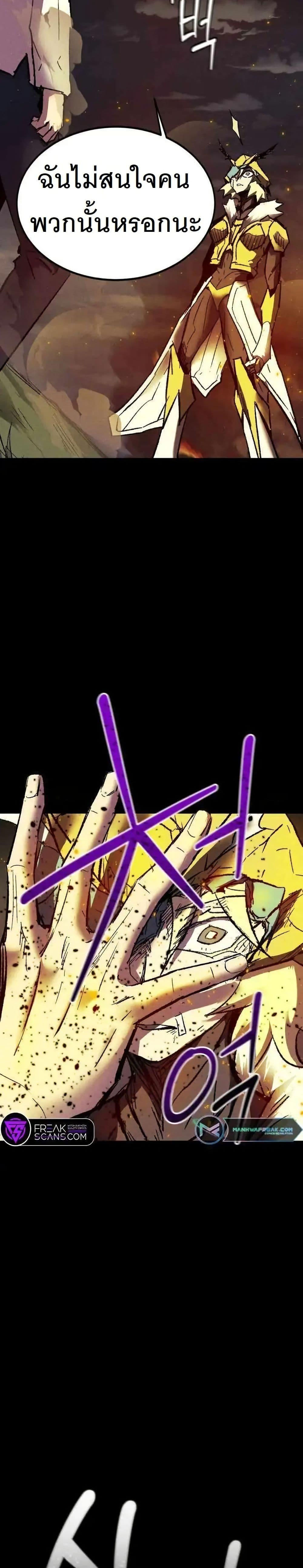 Manga-lc-com อ่านมังงะ อ่านการ์ตูน ออนไลน์ ฟรี INSECTOR ตอนที่ 1 2 3 4 5 6 7 8 9 10 11 12 13 14 ฟรี ไม่มีโฆษณา Manga-lc - อ่าน มังงะ อ่าน การ์ตูน ออนไลน์ อ่านมังงะ ฟรี