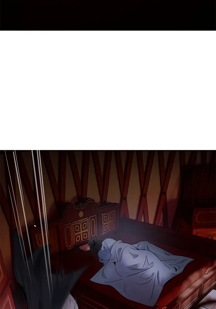 อาซา ตอนที่ 62 ศัตรูเก่าแก่ รูปที่ 64