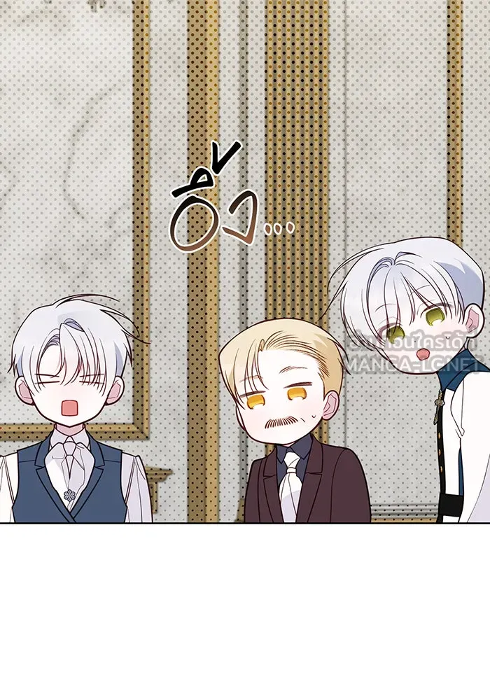 หนูน้อยทรราช ตอนที่ 110 รูปที่ 102