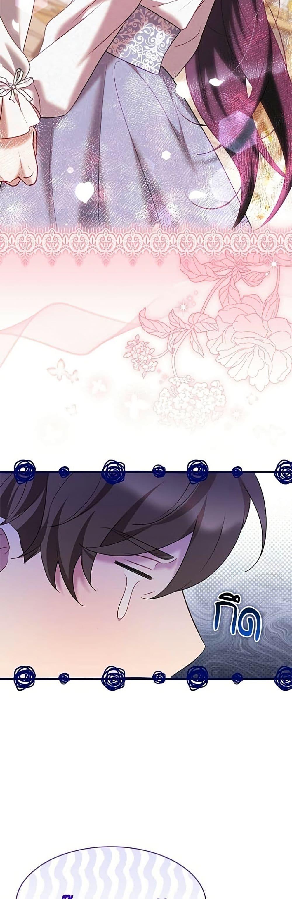Manga-lc-com อ่านมังงะ อ่านการ์ตูน ออนไลน์ ฟรี One Day My Sister Died ตอนที่ 1 2 3 4 5 6 7 8 9 10 11 12 13 14 ฟรี ไม่มีโฆษณา Manga-lc - อ่าน มังงะ อ่าน การ์ตูน ออนไลน์ อ่านมังงะ ฟรี