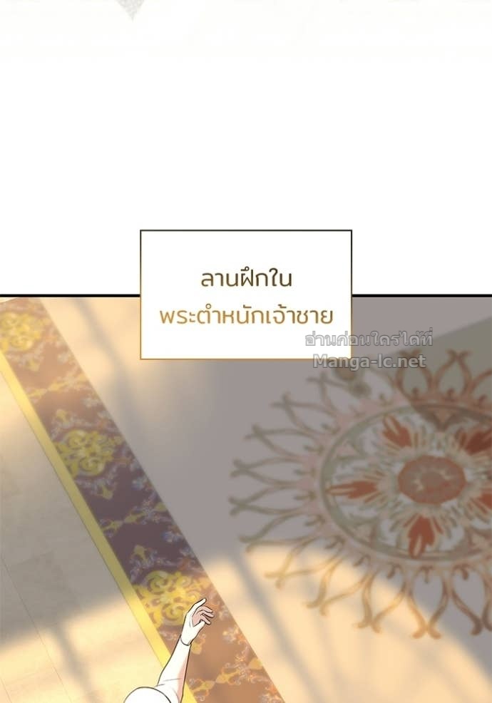 Doujin-Lc- อ่าน โดจิน มังฮวา เกาหลี ญี่ปุ่น จีน แปลไทย ชายาคนสุดท้ายของเจ้าชายไร้หัวใจ ตอนที่ 1 2 3 4 5 6 7 8 9 10 11 12 13 14 ฟรี ไม่มีโฆษณา อ่าน โดจิน Manhwa เกาหลี ญี่ปุ่น จีน เรามีครบ คัดมาให้เน้นๆ โดจิน 18+ รับประกันความฟินโดย Doujin Lc