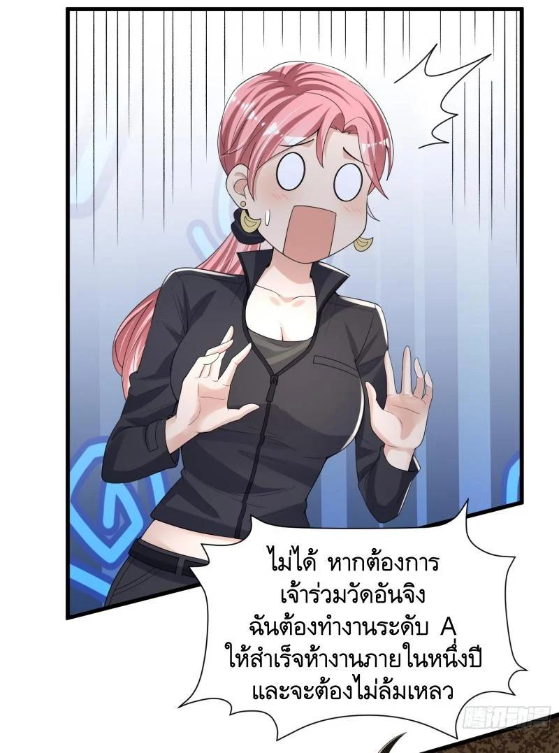 Manga-lc-com อ่านมังงะ อ่านการ์ตูน ออนไลน์ ฟรี The First Order ตอนที่ 1 2 3 4 5 6 7 8 9 10 11 12 13 14 ฟรี ไม่มีโฆษณา Manga-lc - อ่าน มังงะ อ่าน การ์ตูน ออนไลน์ อ่านมังงะ ฟรี