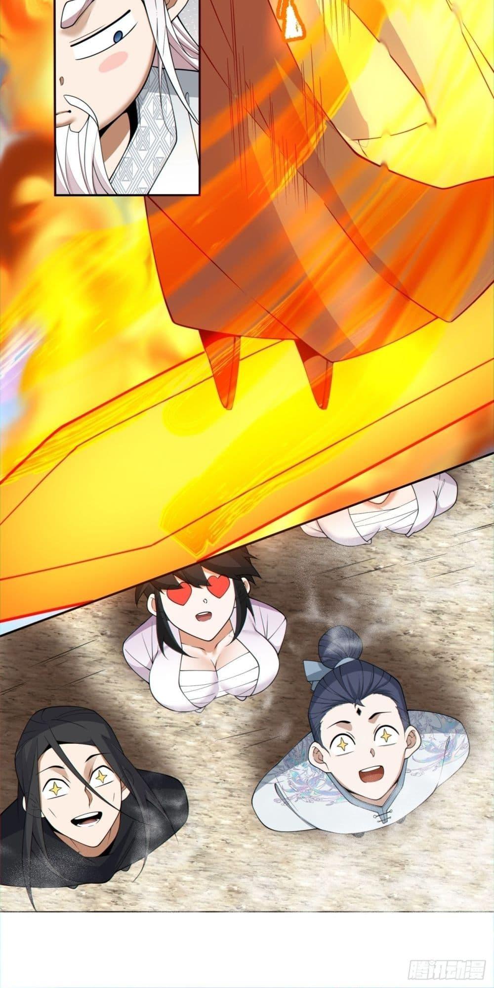 Manga-lc-com อ่านมังงะ อ่านการ์ตูน ออนไลน์ ฟรี MyDisciplesAr ตอนที่ 1 2 3 4 5 6 7 8 9 10 11 12 13 14 ฟรี ไม่มีโฆษณา Manga-lc - อ่าน มังงะ อ่าน การ์ตูน ออนไลน์ อ่านมังงะ ฟรี