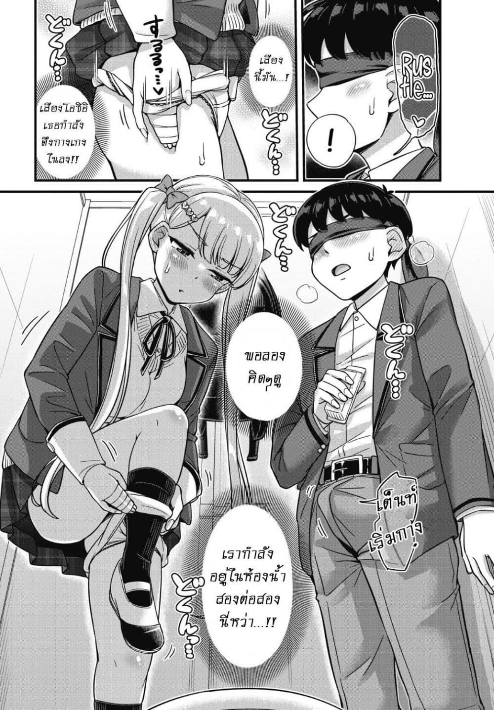 Manga-lc-com อ่านมังงะ อ่านการ์ตูน ออนไลน์ ฟรี Kusozako Boukou Oshii-san ตอนที่ 1 2 3 4 5 6 7 8 9 10 11 12 13 14 ฟรี ไม่มีโฆษณา Manga-lc - อ่าน มังงะ อ่าน การ์ตูน ออนไลน์ อ่านมังงะ ฟรี