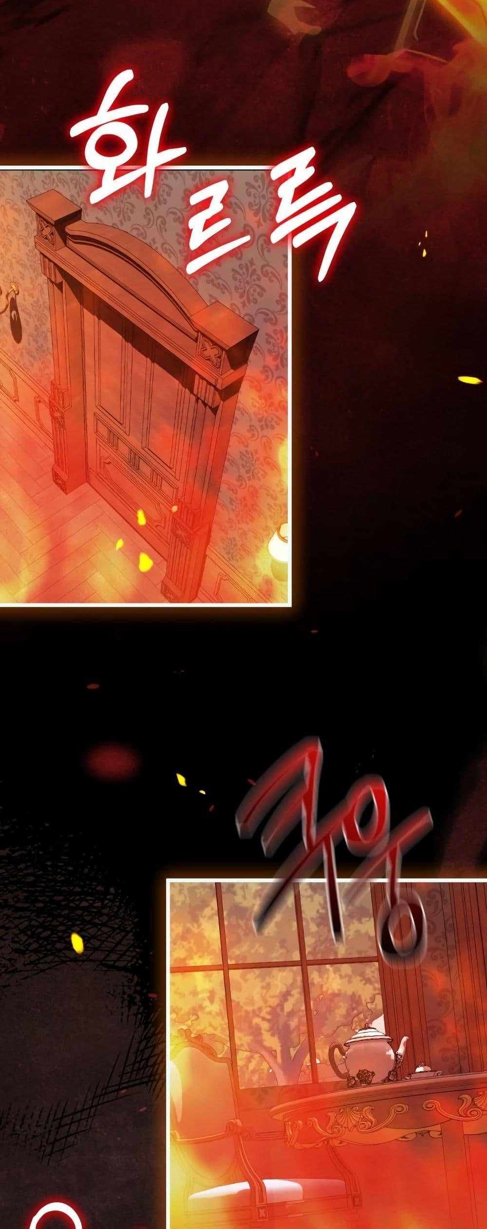 Manga-lc-com อ่านมังงะ อ่านการ์ตูน ออนไลน์ ฟรี Princess of the Demon King ตอนที่ 1 2 3 4 5 6 7 8 9 10 11 12 13 14 ฟรี ไม่มีโฆษณา Manga-lc - อ่าน มังงะ อ่าน การ์ตูน ออนไลน์ อ่านมังงะ ฟรี