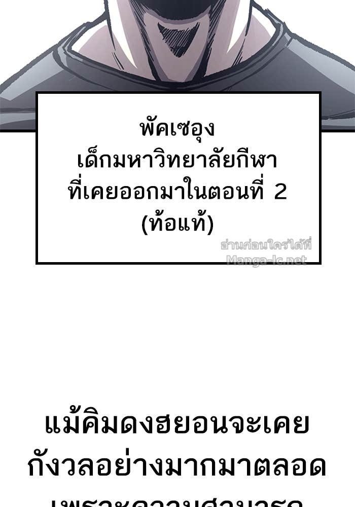 Doujin-Lc- อ่าน โดจิน มังฮวา เกาหลี ญี่ปุ่น จีน แปลไทย HECTOPASCAL ตอนที่ 1 2 3 4 5 6 7 8 9 10 11 12 13 14 ฟรี ไม่มีโฆษณา อ่าน โดจิน Manhwa เกาหลี ญี่ปุ่น จีน เรามีครบ คัดมาให้เน้นๆ โดจิน 18+ รับประกันความฟินโดย Doujin Lc