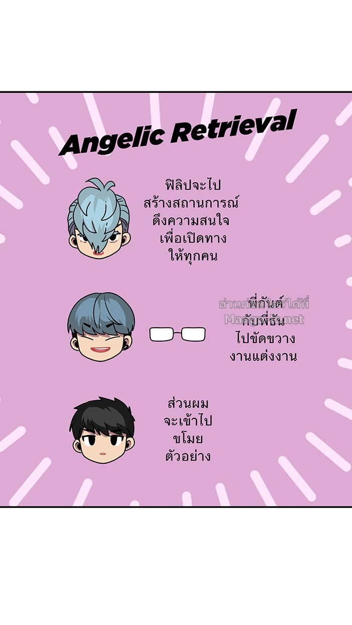 Doujin-Lc- อ่าน โดจิน มังฮวา เกาหลี ญี่ปุ่น จีน แปลไทย Take My Money รักนี้...มีเปย์ ตอนที่ 1 2 3 4 5 6 7 8 9 10 11 12 13 14 ฟรี ไม่มีโฆษณา อ่าน โดจิน Manhwa เกาหลี ญี่ปุ่น จีน เรามีครบ คัดมาให้เน้นๆ โดจิน 18+ รับประกันความฟินโดย Doujin Lc