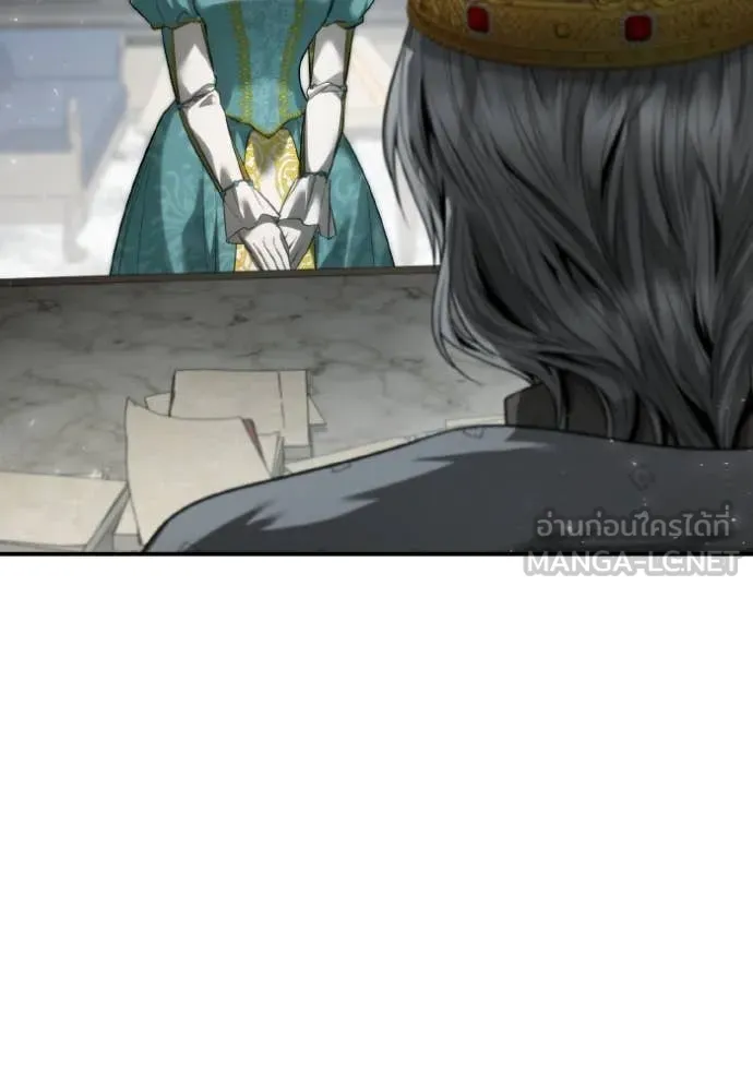 ชาตินี้น้องขอ ตอนที่ 163 รูปที่ 55