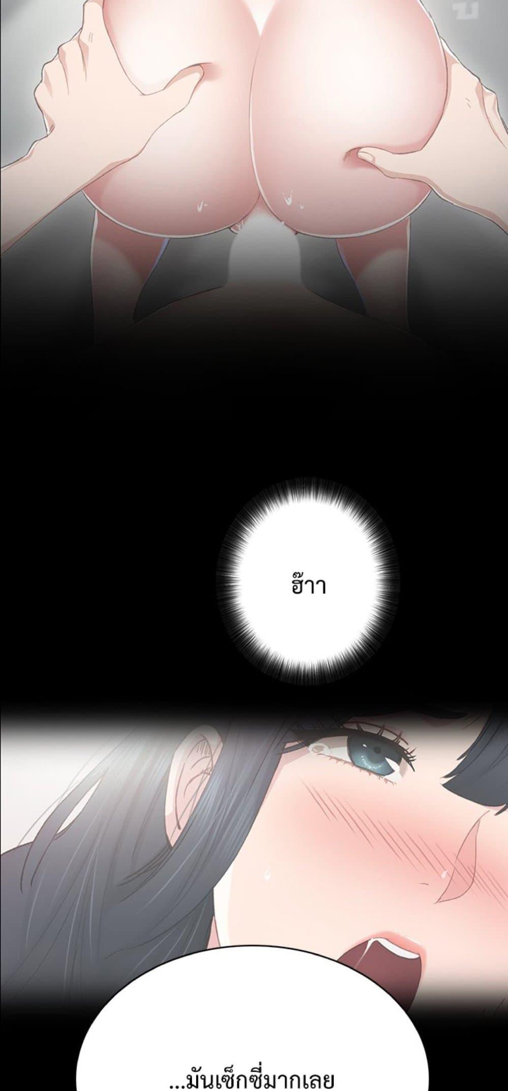 Doujin-Lc- อ่าน โดจิน มังฮวา เกาหลี ญี่ปุ่น จีน แปลไทย Teaching Practice ตอนที่ 1 2 3 4 5 6 7 8 9 10 11 12 13 14 ฟรี ไม่มีโฆษณา อ่าน โดจิน Manhwa เกาหลี ญี่ปุ่น จีน เรามีครบ คัดมาให้เน้นๆ โดจิน 18+ รับประกันความฟินโดย  Doujin Lc