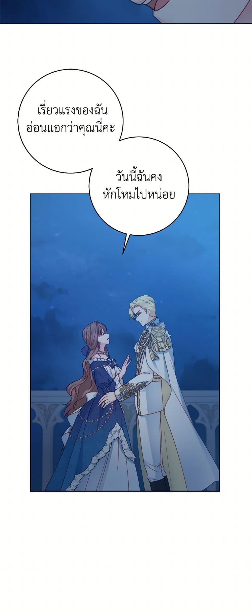 Manga-lc-com อ่านมังงะ อ่านการ์ตูน ออนไลน์ ฟรี Contractual Marriage to a Surly Duke ตอนที่ 1 2 3 4 5 6 7 8 9 10 11 12 13 14 ฟรี ไม่มีโฆษณา Manga-lc - อ่าน มังงะ อ่าน การ์ตูน ออนไลน์ อ่านมังงะ ฟรี
