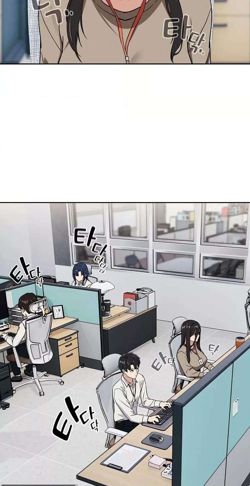 Doujin-Lc- อ่าน โดจิน มังฮวา เกาหลี ญี่ปุ่น จีน แปลไทย After Work Love Affairs ตอนที่ 1 2 3 4 5 6 7 8 9 10 11 12 13 14 ฟรี ไม่มีโฆษณา อ่าน โดจิน Manhwa เกาหลี ญี่ปุ่น จีน เรามีครบ คัดมาให้เน้นๆ โดจิน 18+ รับประกันความฟินโดย  Doujin Lc