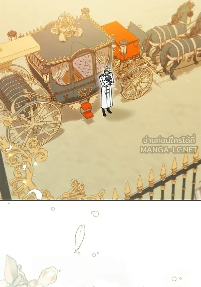 ชีวิตใหม่ในตระกูล ตอนที่ 95 รูปที่ 30