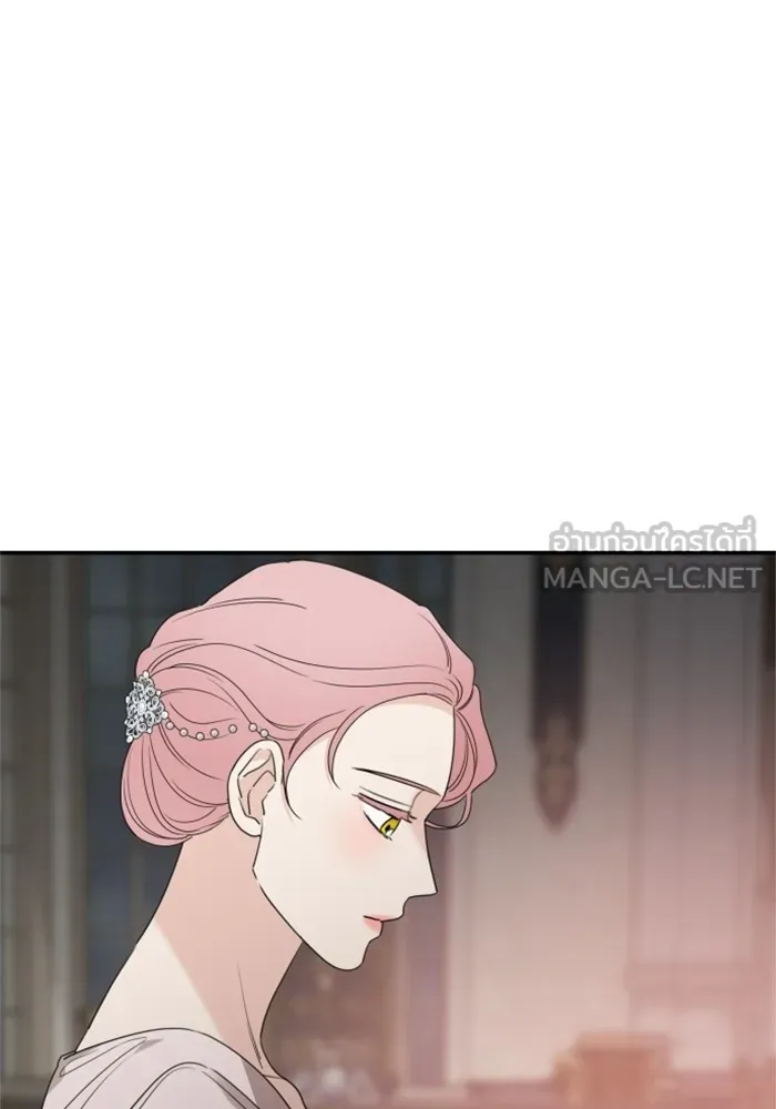 ครอบครัวสามีเห็นทีจะคลั่งรัก ตอนที่ 40 รูปที่ 18