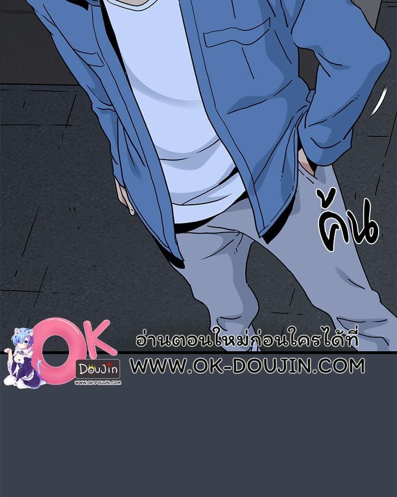 Doujin-Lc- อ่าน โดจิน มังฮวา เกาหลี ญี่ปุ่น จีน แปลไทย The Turning Point ตอนที่ 1 2 3 4 5 6 7 8 9 10 11 12 13 14 ฟรี ไม่มีโฆษณา อ่าน โดจิน Manhwa เกาหลี ญี่ปุ่น จีน เรามีครบ คัดมาให้เน้นๆ โดจิน 18+ รับประกันความฟินโดย  Doujin Lc