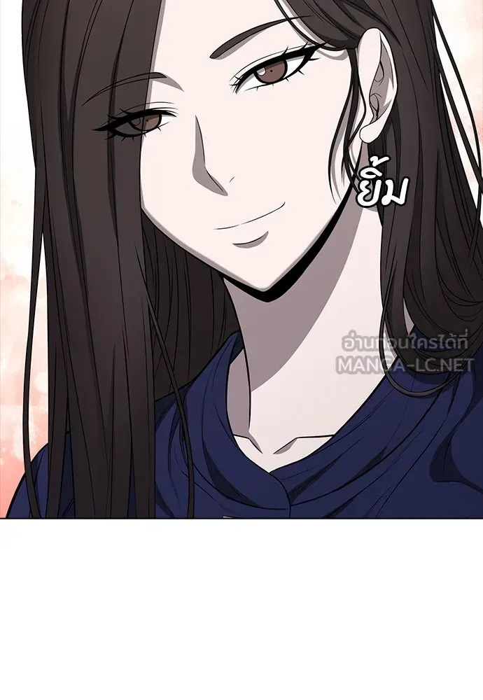 อัยการสายโหด ตอนที่ 18 รูปที่ 75