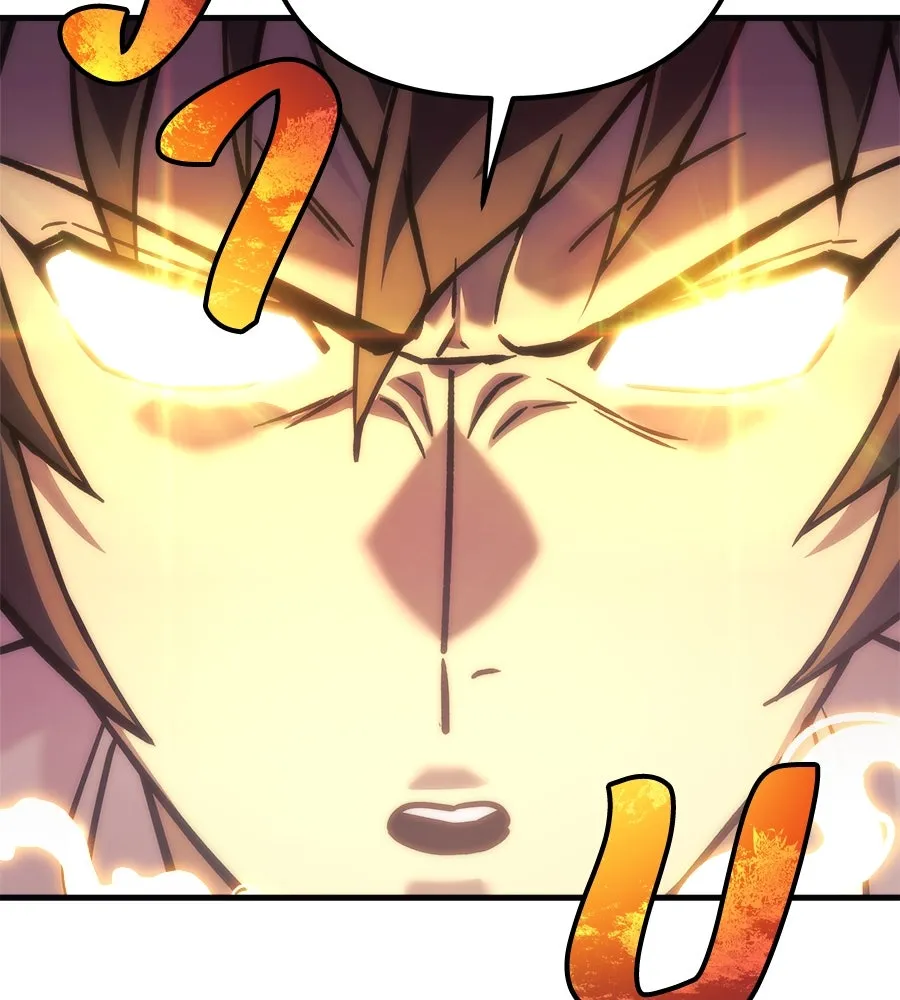 สัปดาห์นี้งดอัปตอนใหม่ ตอนที่ 105 รูปที่ 107