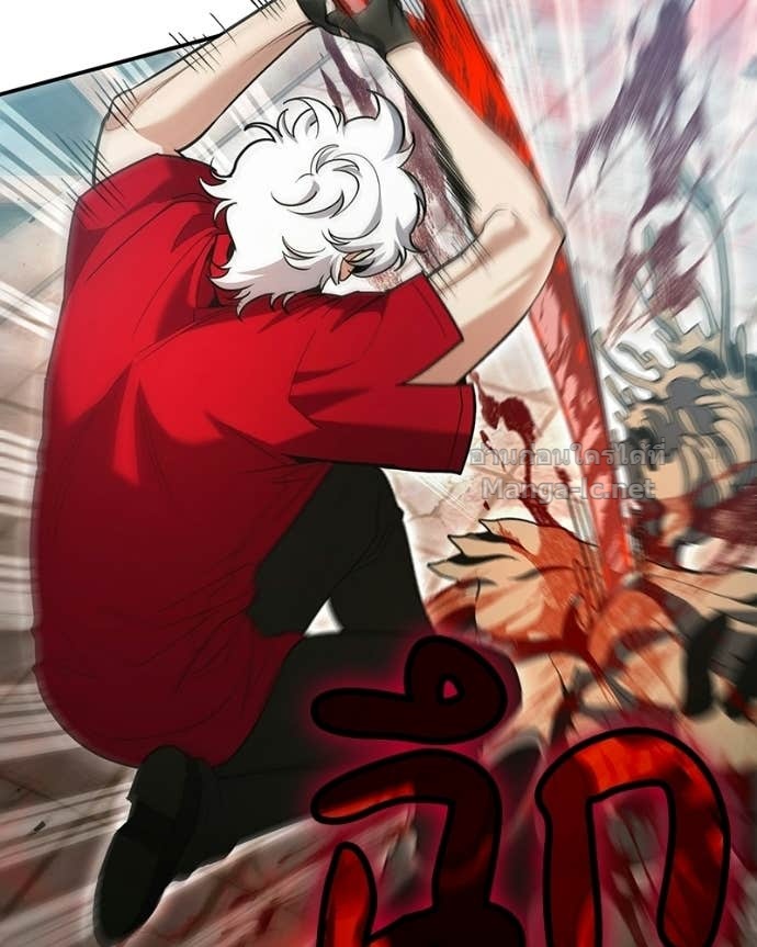 Doujin-Lc- อ่าน โดจิน มังฮวา เกาหลี ญี่ปุ่น จีน แปลไทย ฮีลเลอร์กำมะลอ ตอนที่ 1 2 3 4 5 6 7 8 9 10 11 12 13 14 ฟรี ไม่มีโฆษณา อ่าน โดจิน Manhwa เกาหลี ญี่ปุ่น จีน เรามีครบ คัดมาให้เน้นๆ โดจิน 18+ รับประกันความฟินโดย Doujin Lc