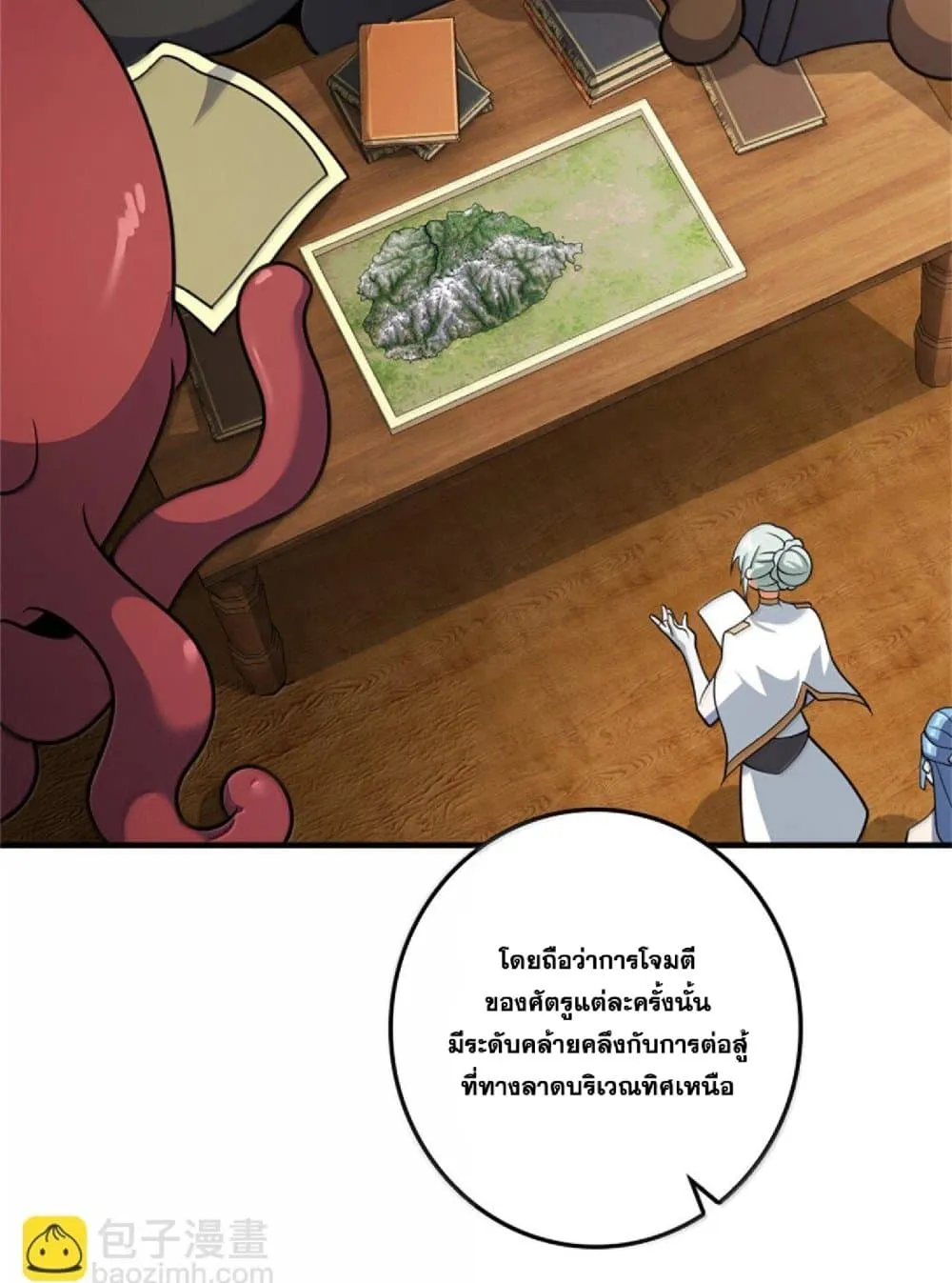 Manga-lc-com อ่านมังงะ อ่านการ์ตูน ออนไลน์ ฟรี Release That Witch ตอนที่ 1 2 3 4 5 6 7 8 9 10 11 12 13 14 ฟรี ไม่มีโฆษณา Manga-lc - อ่าน มังงะ อ่าน การ์ตูน ออนไลน์ อ่านมังงะ ฟรี