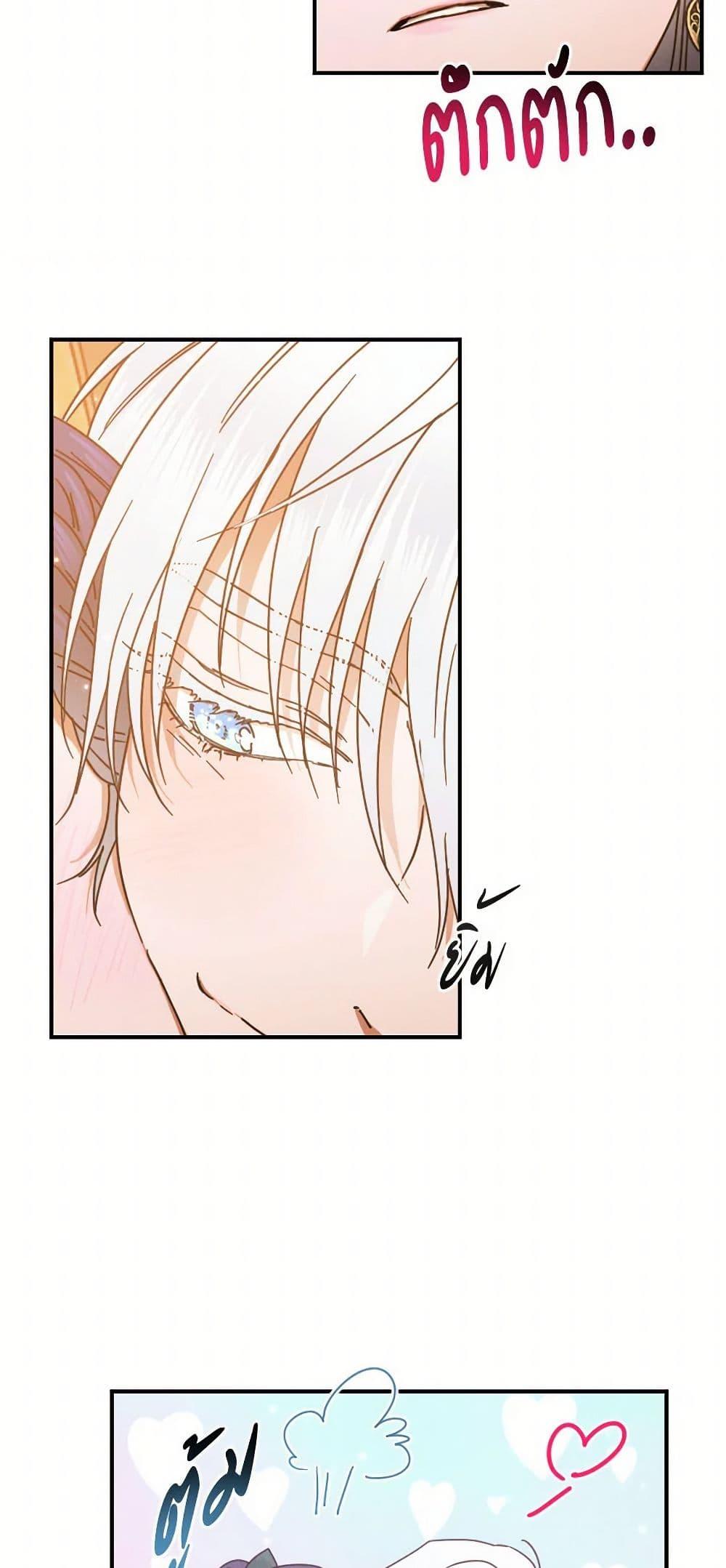 Manga-lc-com อ่านมังงะ อ่านการ์ตูน ออนไลน์ ฟรี Lady Baby ตอนที่ 1 2 3 4 5 6 7 8 9 10 11 12 13 14 ฟรี ไม่มีโฆษณา Manga-lc - อ่าน มังงะ อ่าน การ์ตูน ออนไลน์ อ่านมังงะ ฟรี