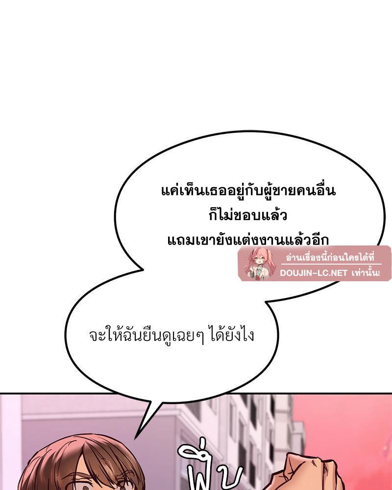 Doujin-Lc- อ่าน โดจิน มังฮวา เกาหลี ญี่ปุ่น จีน แปลไทย The Massage Club ตอนที่ 1 2 3 4 5 6 7 8 9 10 11 12 13 14 ฟรี ไม่มีโฆษณา อ่าน โดจิน Manhwa เกาหลี ญี่ปุ่น จีน เรามีครบ คัดมาให้เน้นๆ โดจิน 18+ รับประกันความฟินโดย  Doujin Lc